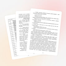 Программа для факультативных занятий по математике для учащихся 2-4 классов «Занимательная математика. Готовим олимпийцев»