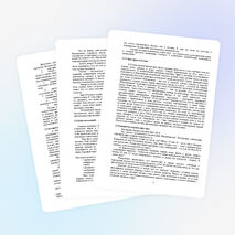 Классный час на тему "Осторожно фаст - фуд"