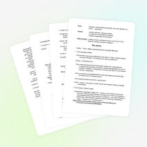 Методическая разработка урока по изобразительному искусству по теме: «Образ художественной культуры Японии», 4 класс