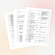 Урок физической культуры для обучающихся 10-11 класов