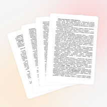 Программа по русскому языку ( 5-9 классы)