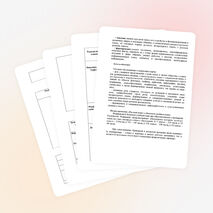 Программа по русскому языку ( 5-9 классы)