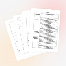 Программа по русскому языку ( 5-9 классы)