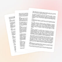 Статья " Важность решения правовых задач на уроках обществознания"