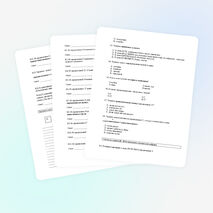 Итоговый тест по русскому языку за курс 5 класса