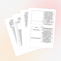 Программа по русскому языку ( 5-9 классы)