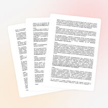 Статья " Важность решения правовых задач на уроках обществознания"