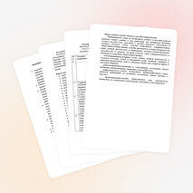 Программа по русскому языку ( 5-9 классы)