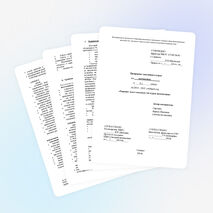 Программа элективного курса "Решение задач основных тем курса математики" для 9 класса