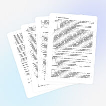 Программа элективного курса "Решение задач основных тем курса математики" для 9 класса