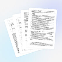 Программа элективного курса "Решение задач основных тем курса математики" для 9 класса