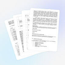 Программа элективного курса "Решение задач основных тем курса математики" для 9 класса