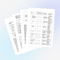 Программа элективного курса "Решение задач основных тем курса математики" для 9 класса