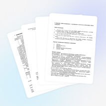 Программа элективного курса "Решение задач основных тем курса математики" для 9 класса