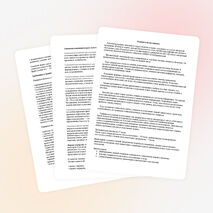 Программа элективного курса для обучающихся 9 класса