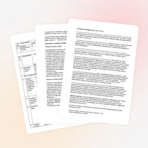 Программа элективного курса для обучающихся 9 класса