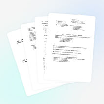 Внекклассное мероприятие по физике "КВН" (9 классы)