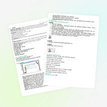 Графикалық редактордың сурет салу құралдары.