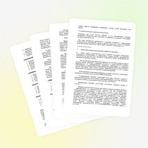 "Формирование ключевых компетенций обучающихся"