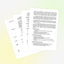 "Формирование ключевых компетенций обучающихся"