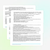 Рабочая программа по русскому языку для 8 класса