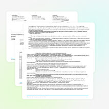 Рабочая программа по русскому языку для 8 класса