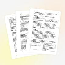 Интегрированный урок математики с презентацией по математике на тему