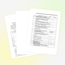 Рабочая программа внеурочной деятельности