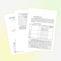 Рабочая программа внеурочной деятельности