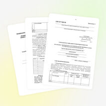 Рабочая программа внеурочной деятельности