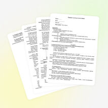 Конспект урока по русскому языку на тему "Тема текста"