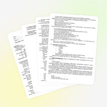 Конспект урока по русскому языку на тему "Тема текста"