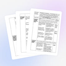 Разработка урока по ОРКСЭ " Семейные праздники" 4 класс