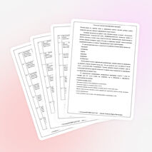 Программа коррекционно - развивающих занятий