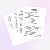 Разработка урока "Что нужно для изучения английского языка" (4 класс)