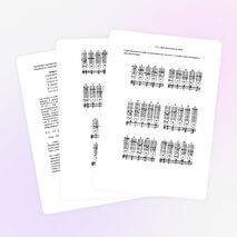 Дидактические материалы к занятию по теме "Прогрессивная аппликатура"