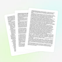 Положение об аттестации обучающихся, формах, периодичности и порядке текущего контроля успеваемости и промежуточной аттестации обучающихся ГБОУ школа №294