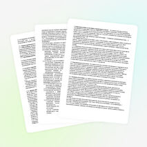 Положение об аттестации обучающихся, формах, периодичности и порядке текущего контроля успеваемости и промежуточной аттестации обучающихся ГБОУ школа №294