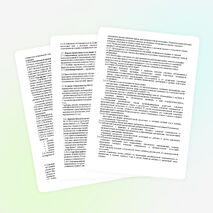 Положение об аттестации обучающихся, формах, периодичности и порядке текущего контроля успеваемости и промежуточной аттестации обучающихся ГБОУ школа №294