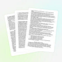 Положение об аттестации обучающихся, формах, периодичности и порядке текущего контроля успеваемости и промежуточной аттестации обучающихся ГБОУ школа №294