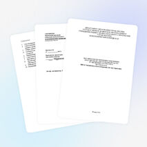 МЕТОДИЧЕСКИЕ РЕКОМЕНДАЦИИ К ВЫПОЛНЕНИЮ ВНЕАУДИТОРНОЙ САМОСТОЯТЕЛЬНОЙ РАБОТЫ ПО ДИСЦИПЛИНЕ «МАТЕМАТИКА» для специальности 080114 Экономика и бухгалтерский учет (по отраслям)