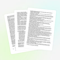 Положение об аттестации обучающихся, формах, периодичности и порядке текущего контроля успеваемости и промежуточной аттестации обучающихся ГБОУ школа №294