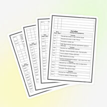 Воспитательный план в 1-3 классах