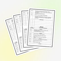 Воспитательный план в 1-3 классах