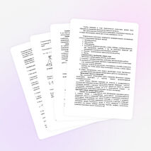 Методические рекомендации к выполнению лабораторных работ по дисциплине Физика.