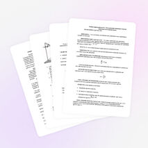 Методические рекомендации к выполнению лабораторных работ по дисциплине Физика.