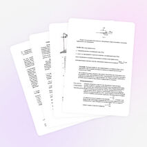 Методические рекомендации к выполнению лабораторных работ по дисциплине Физика.