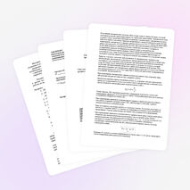 Методические рекомендации к выполнению лабораторных работ по дисциплине Физика.