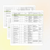 Календарно-тематическое планирование к рабочей программе общеобразовательной учебной дисциплины «Математика»