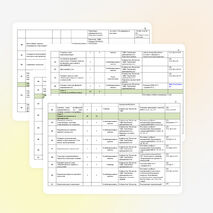 Календарно-тематическое планирование к рабочей программе общеобразовательной учебной дисциплины «Математика»